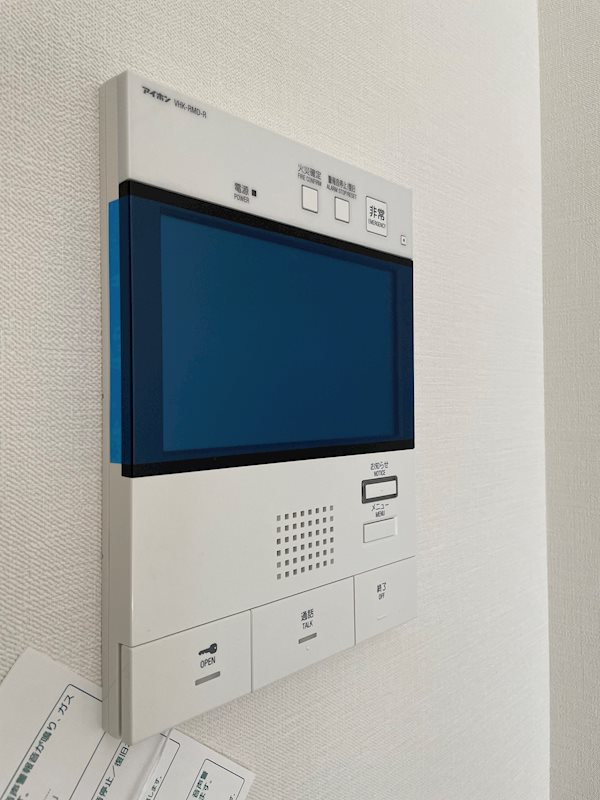 クリスタルガーデン ソレイユ その他5