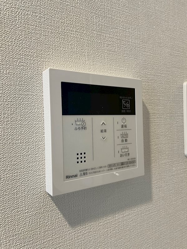 クリスタルガーデン ソレイユ その他6