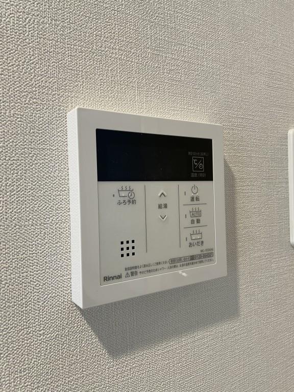 クリスタルガーデン ソレイユ その他11