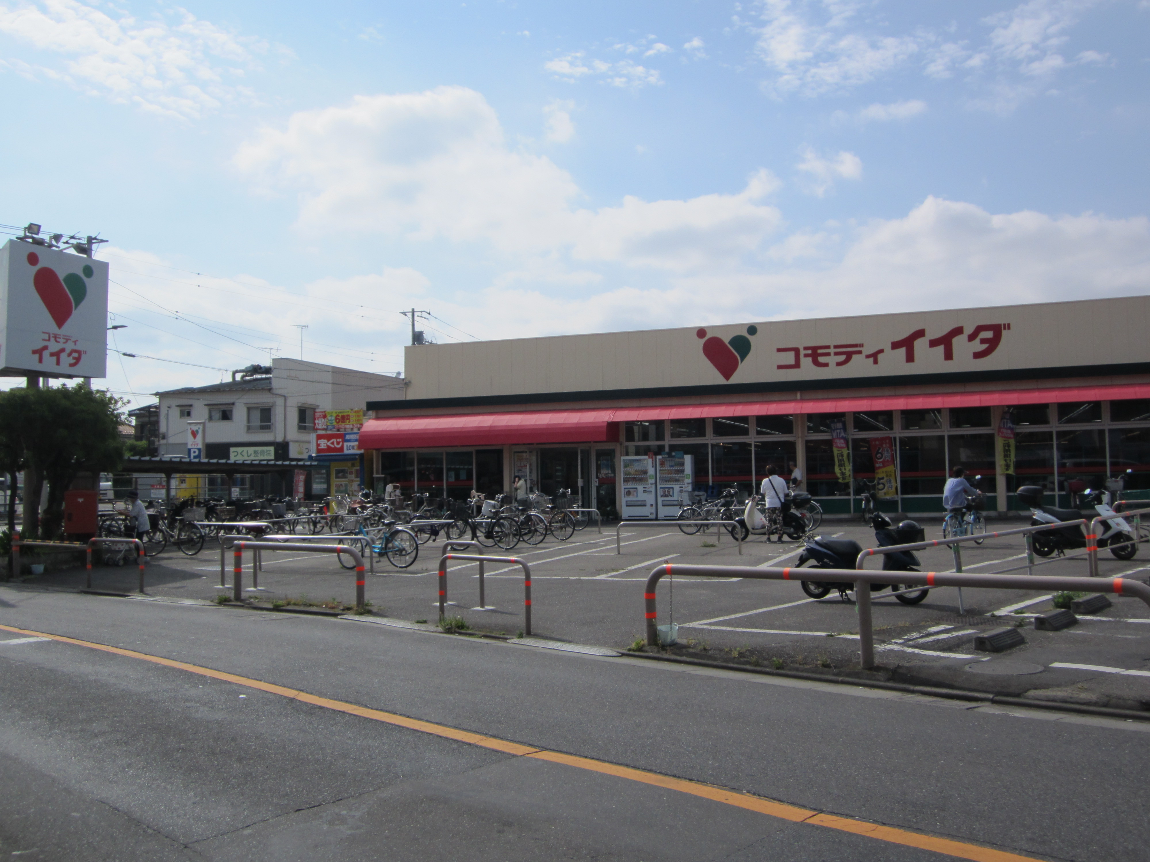 WAVE谷在家(ウェーブ谷在家) 周辺画像5