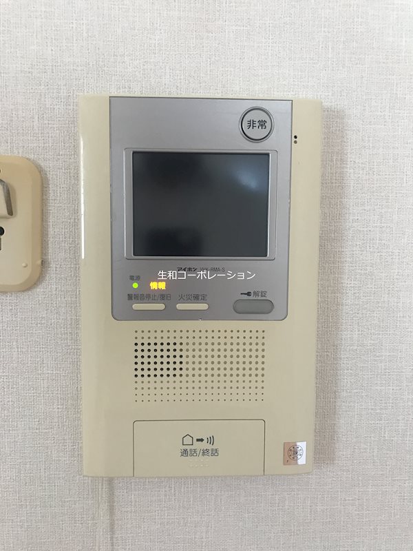 ニューボンデージ その他5