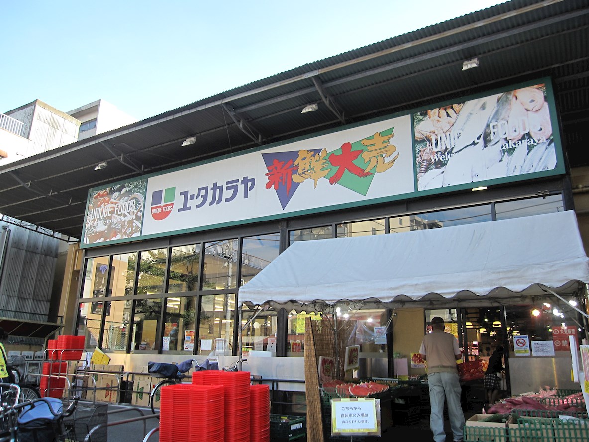シュトランドコルブ 周辺画像4