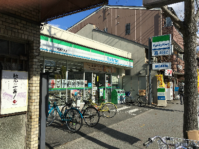 シェ・ソワ・シラユキ 周辺画像4