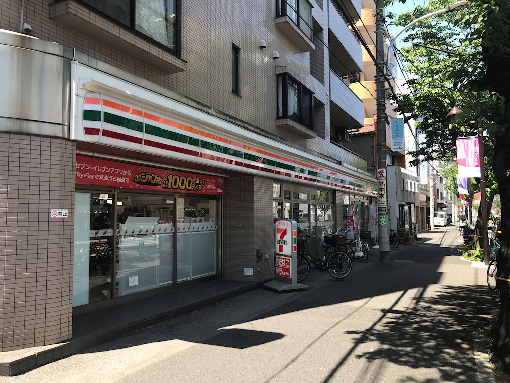 ラ カーサ 周辺画像1