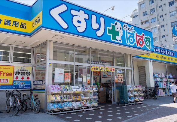 ラ カーサ 周辺画像5
