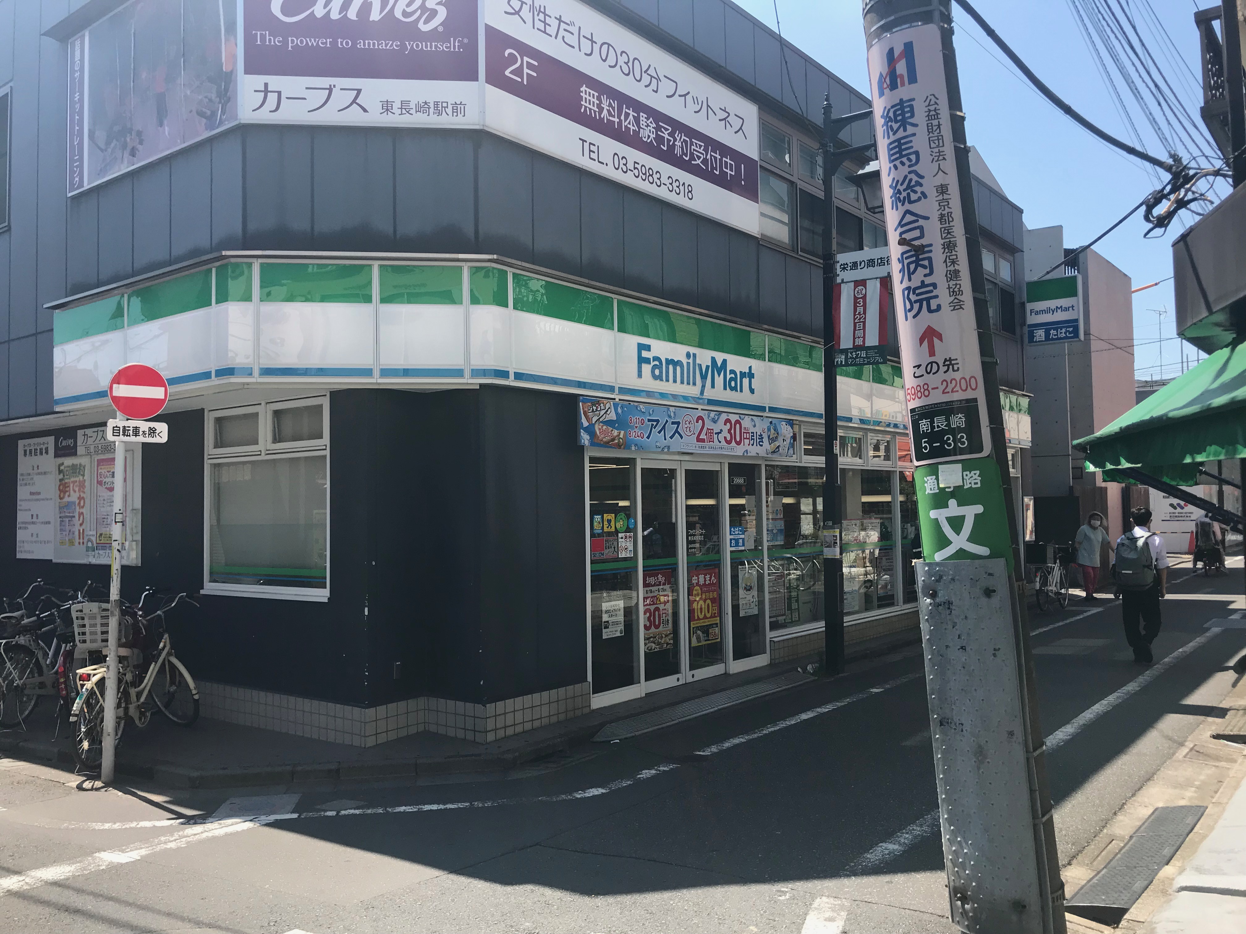 ラ カーサ 周辺画像6