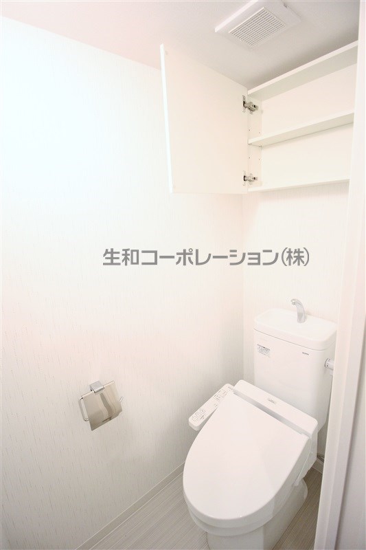グランネリオ その他2
