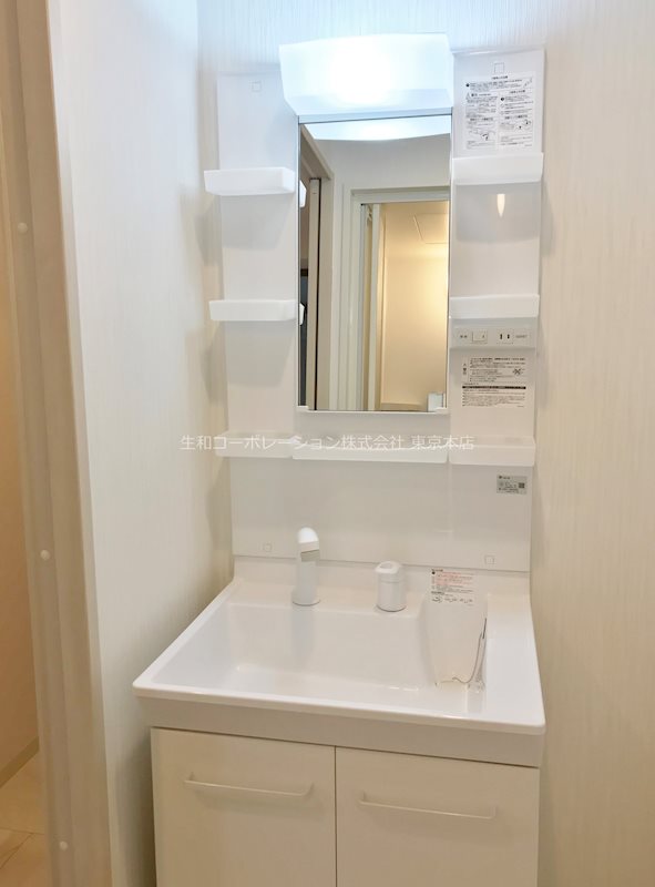 カトル･ナフ新美 その他1