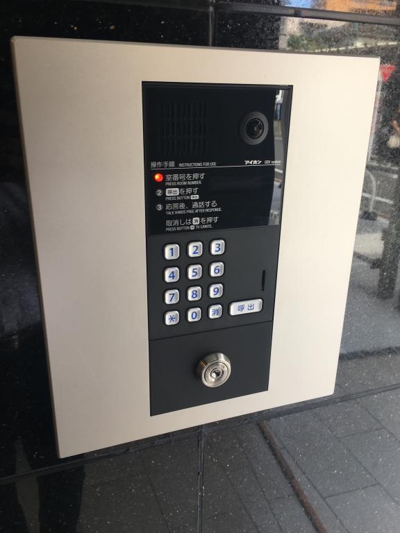 カトル･ナフ新美 その他10