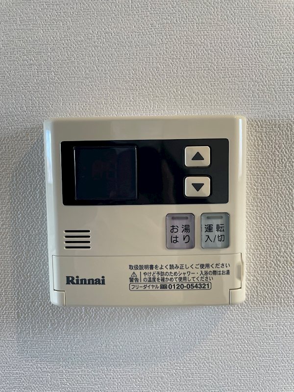 リマーレ万騎が原 その他6