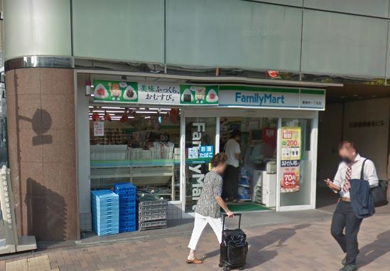AVENIR東麻布(アヴェニール東麻布) 周辺画像1