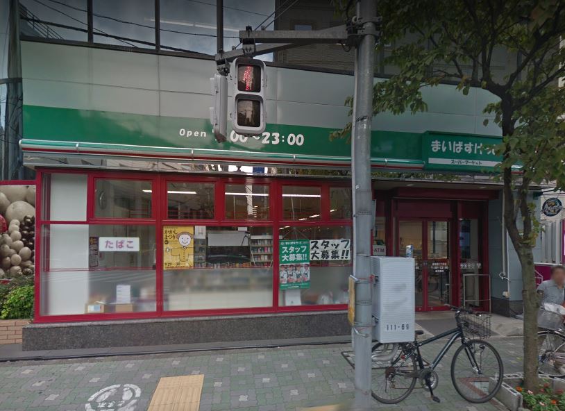 AVENIR東麻布(アヴェニール東麻布) 周辺画像2