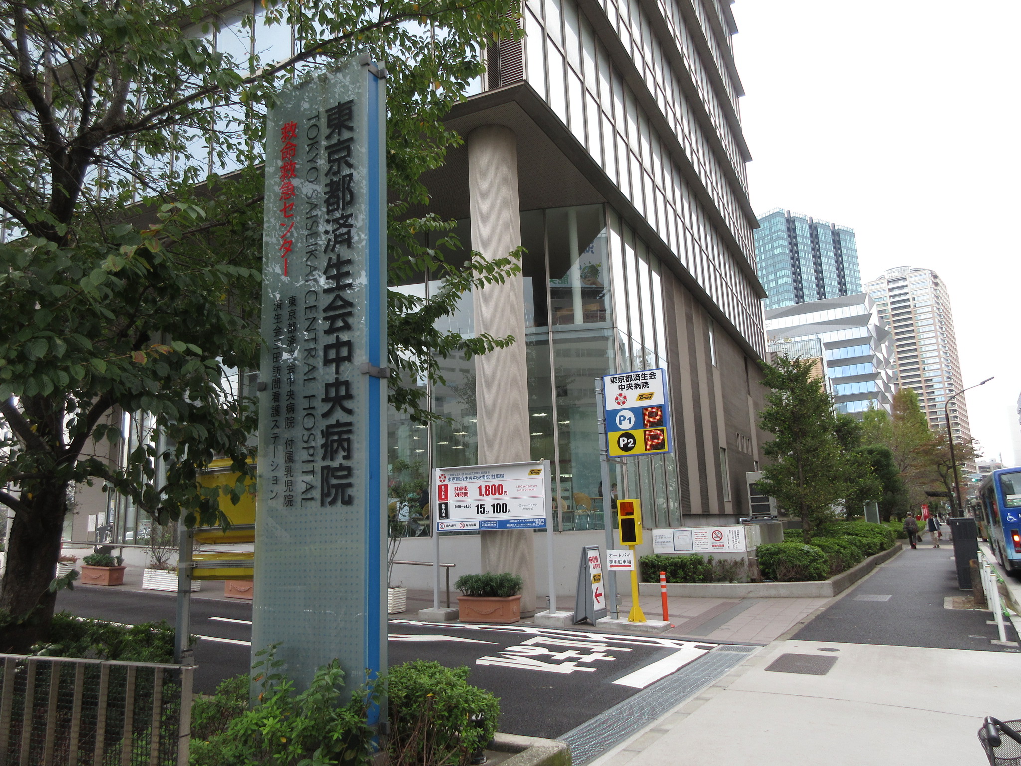 AVENIR東麻布(アヴェニール東麻布) 周辺画像4