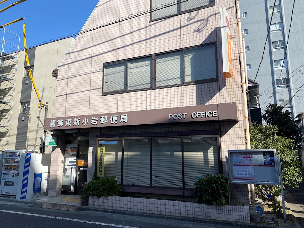 フェイムイッサ 周辺画像5