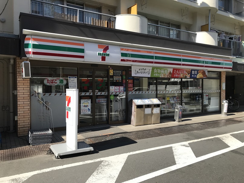クンラボーロ 周辺画像3