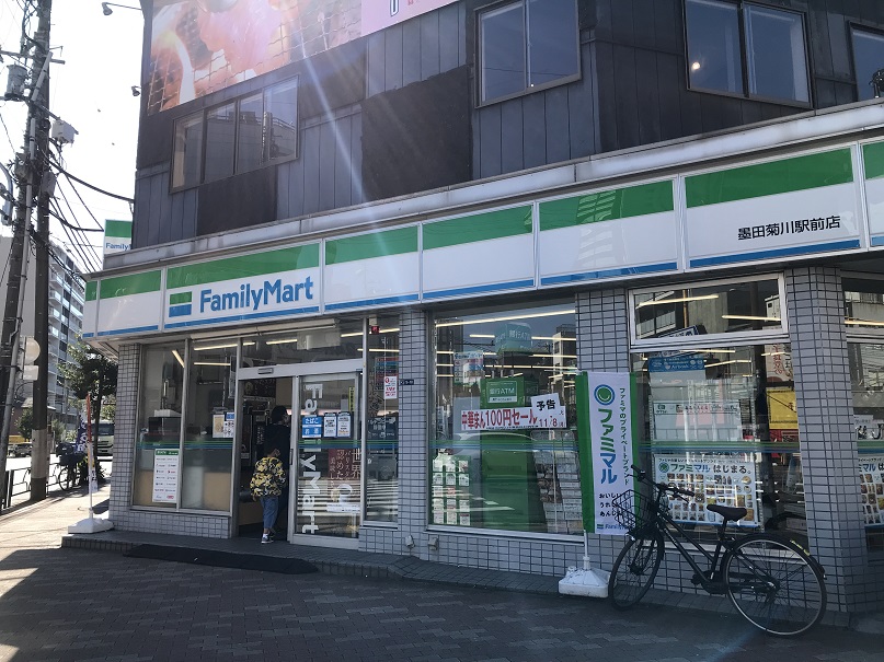 クンラボーロ 周辺画像6
