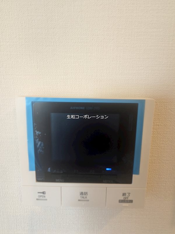 金町BASE SEI-EI その他4