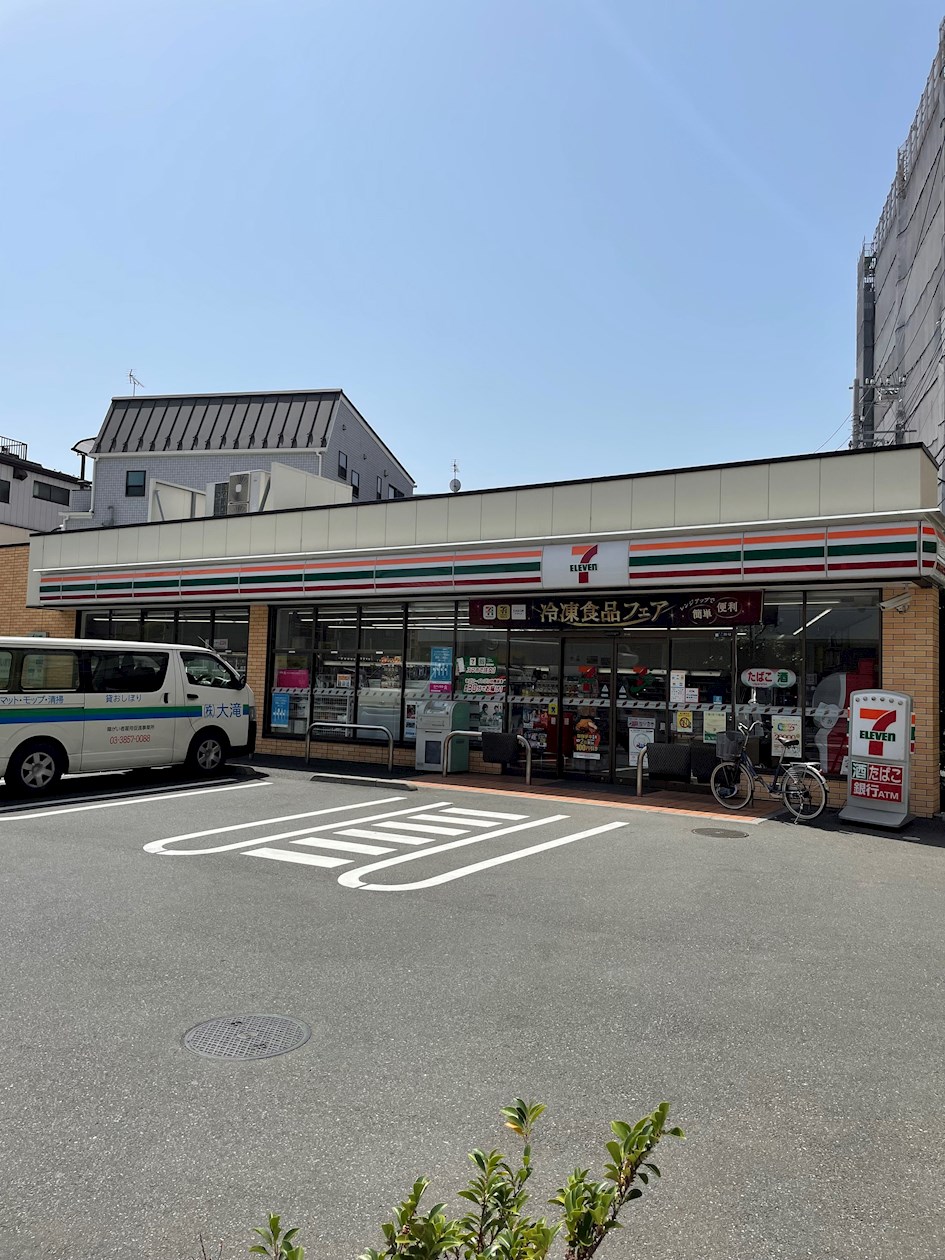 金町BASE SEI-EI 周辺画像1