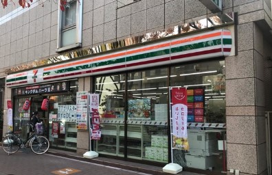 筑波ハイム 周辺画像2