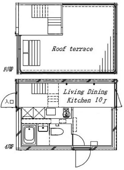 Ookayama Apartment 間取り図