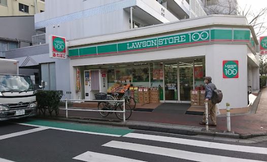 アイランドエクセル上板橋 周辺画像1