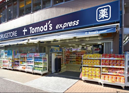 アイランドエクセル上板橋 周辺画像2