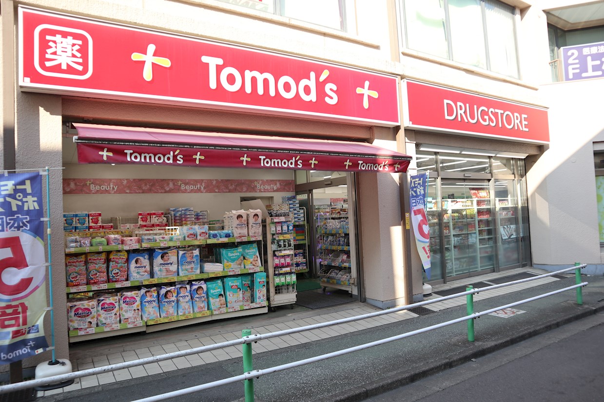 アイランドエクセル上板橋 周辺画像6