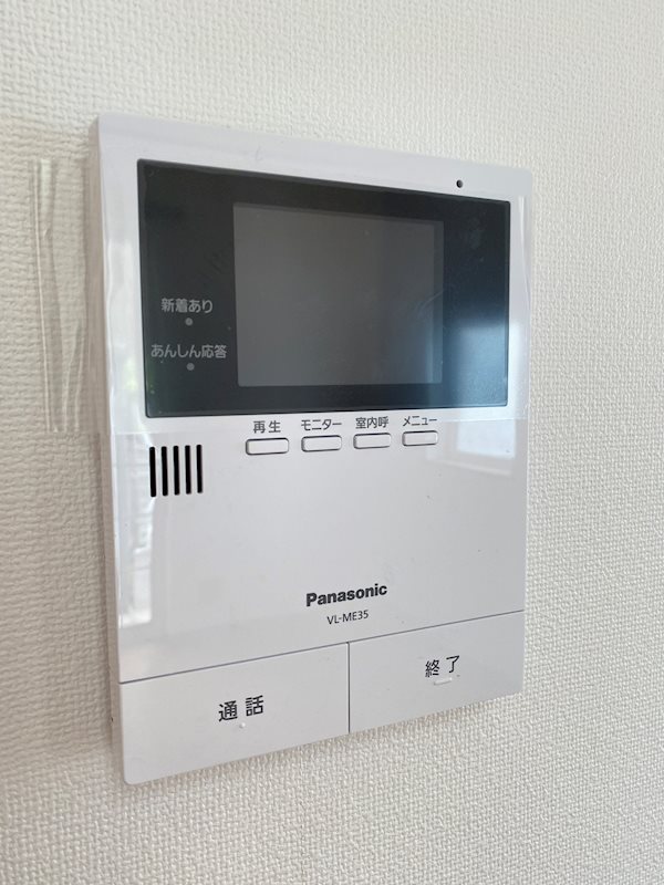 グレース・K その他4