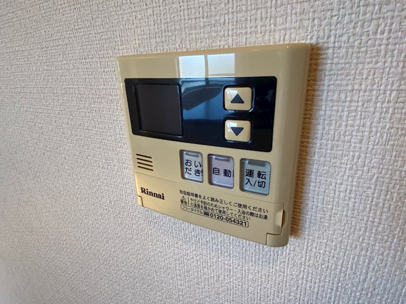 クリスタルコート その他5