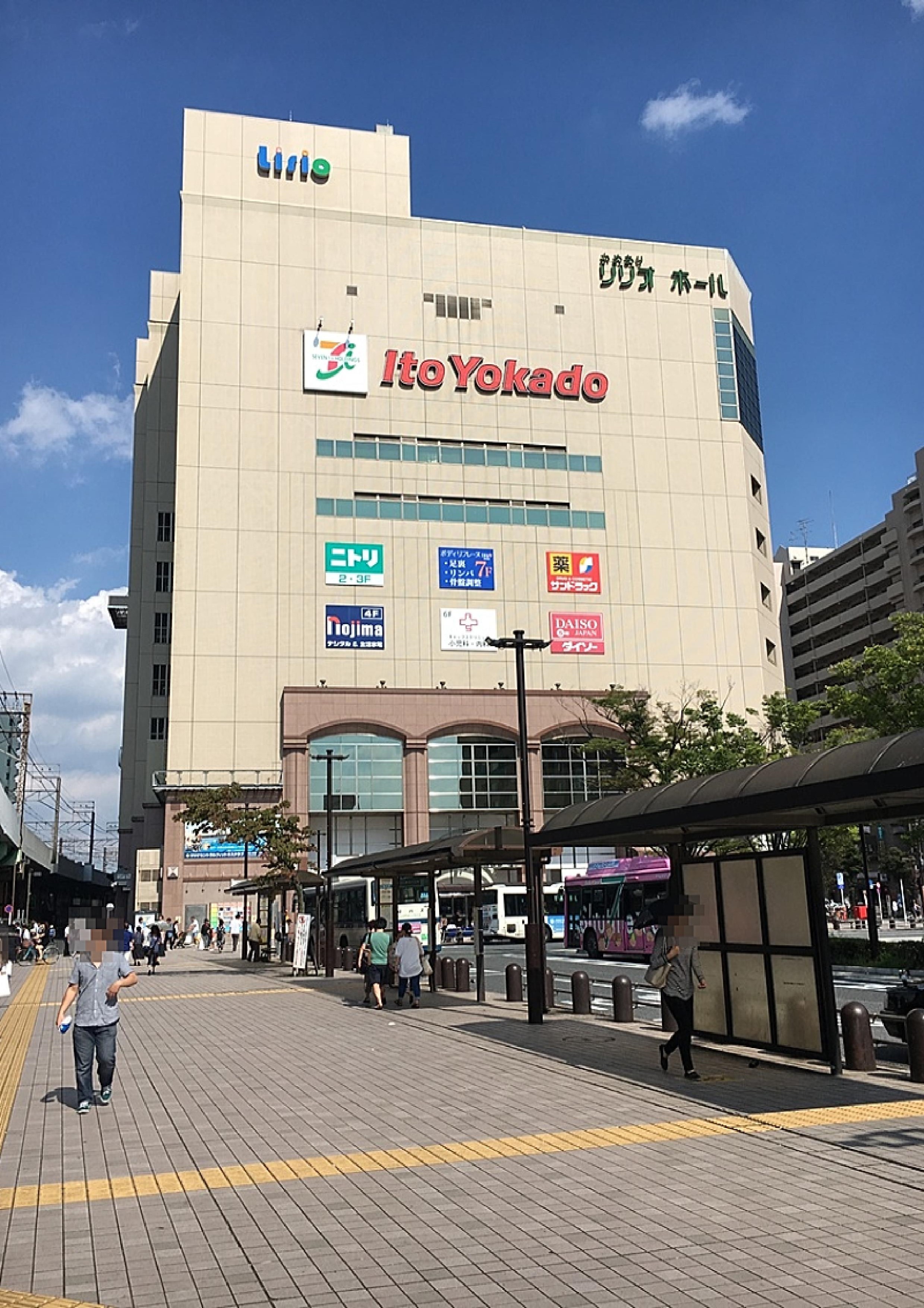 クリスタルコート 周辺画像2