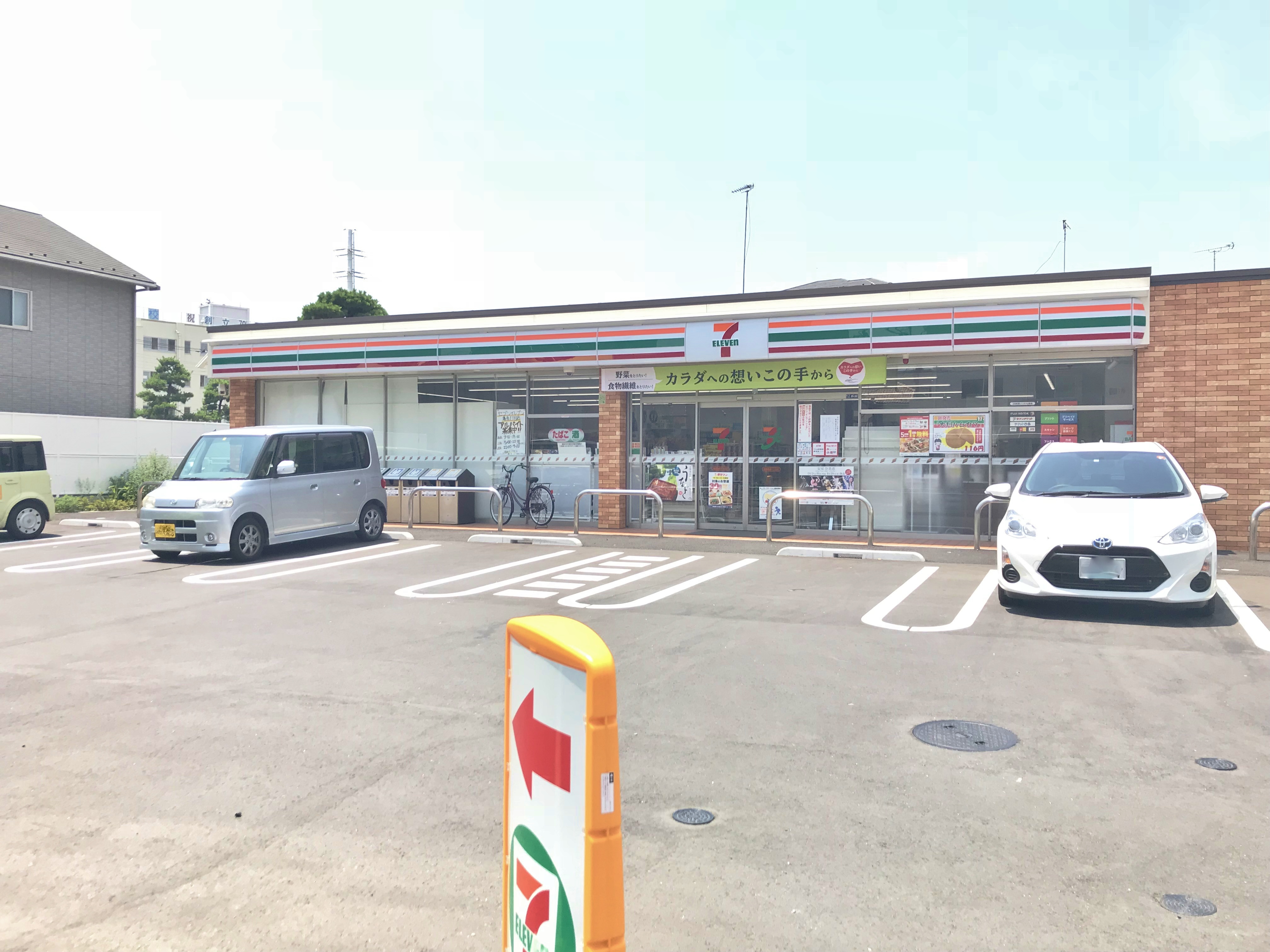 クリスタルコート 周辺画像6