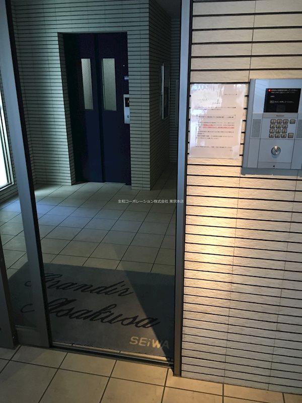 グランディール浅草 その他外観3