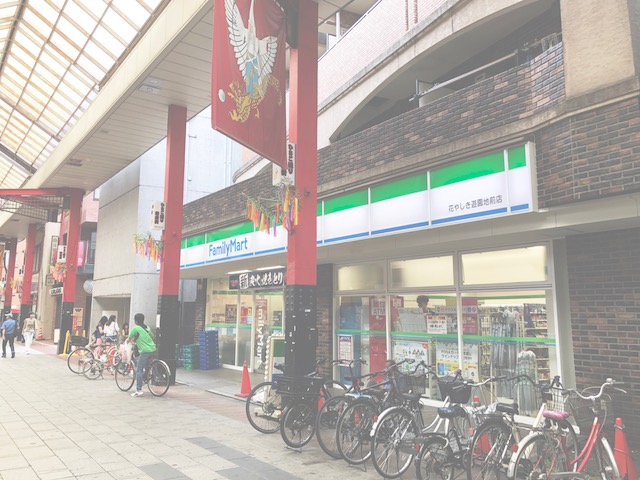 グランディール浅草 周辺画像2
