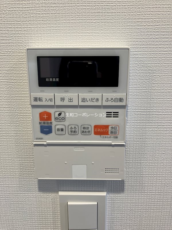 パークタワー勝どきサウス その他5