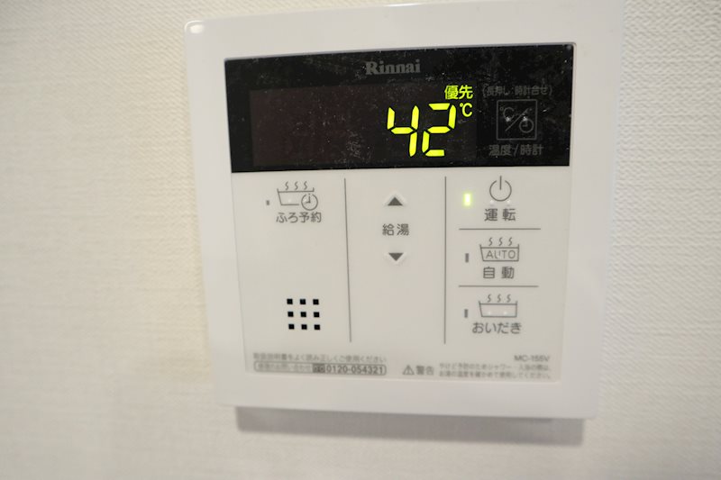 シュマン ヴェール その他7