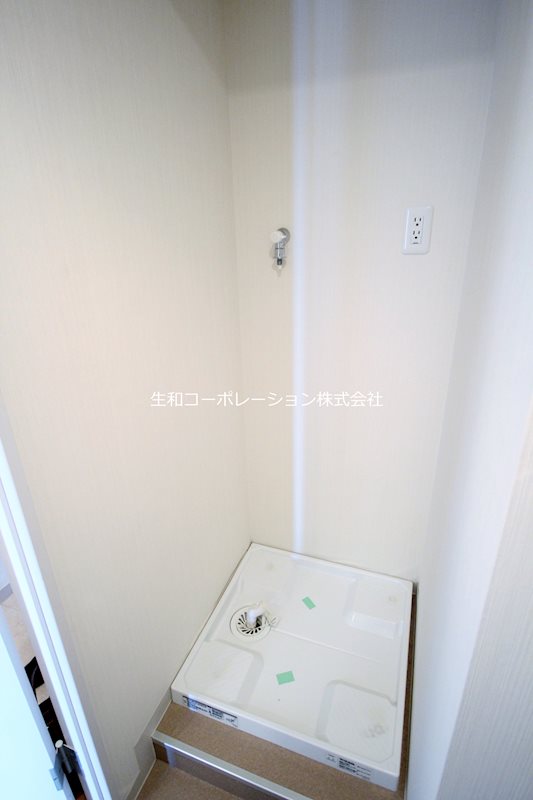 グレイスフルリッチ その他4