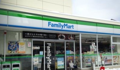 ホルツ浜田山 周辺画像4