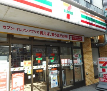 アルシェ新宿 周辺画像1