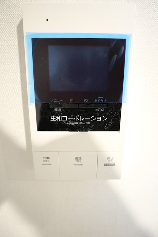 ラ　グラシア四谷 その他4