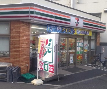 ラ　グラシア四谷 周辺画像4