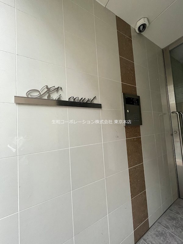 KSコート その他外観1