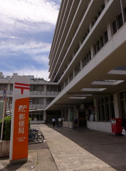 サン セジュール 周辺画像4