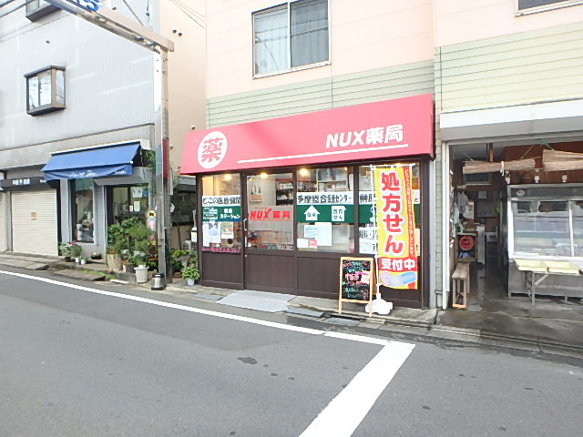 H2O（エイチツーオー） 周辺画像3