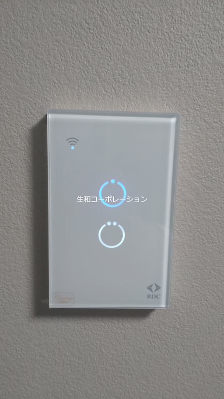 FLレジデンス京御銀座Ⅲ その他6