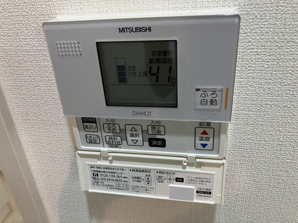 パレー ブランシェ その他25