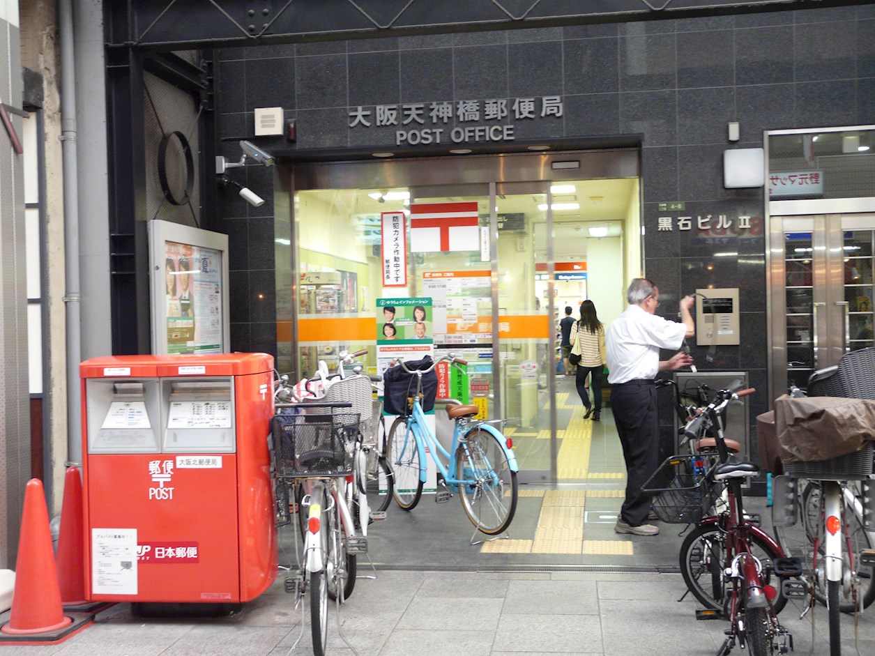 ポラリス松ヶ枝 周辺画像1