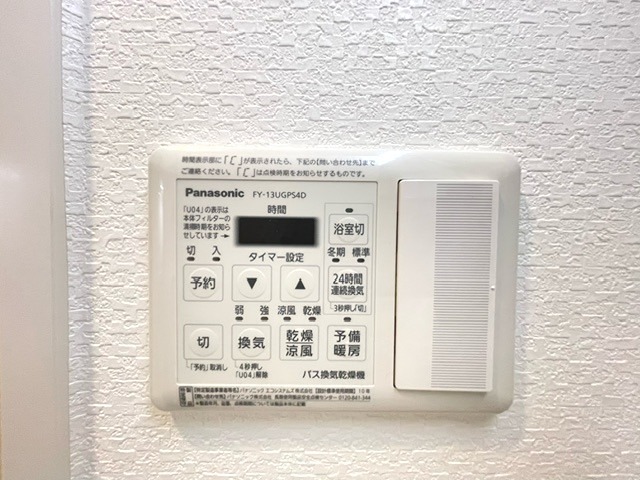 Future宿院 その他4