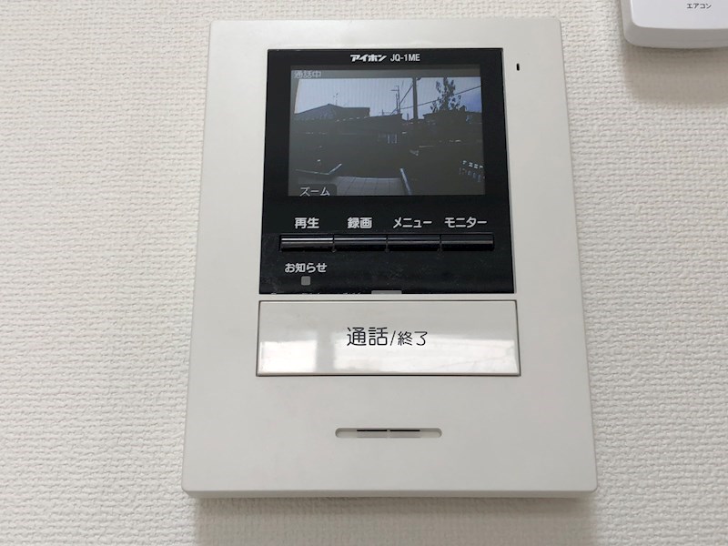 ディーオモンテ その他3