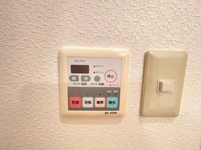 コンフォート23 その他3