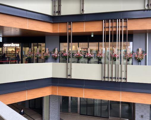 hygge+(ヒュッゲプラス) 周辺画像5